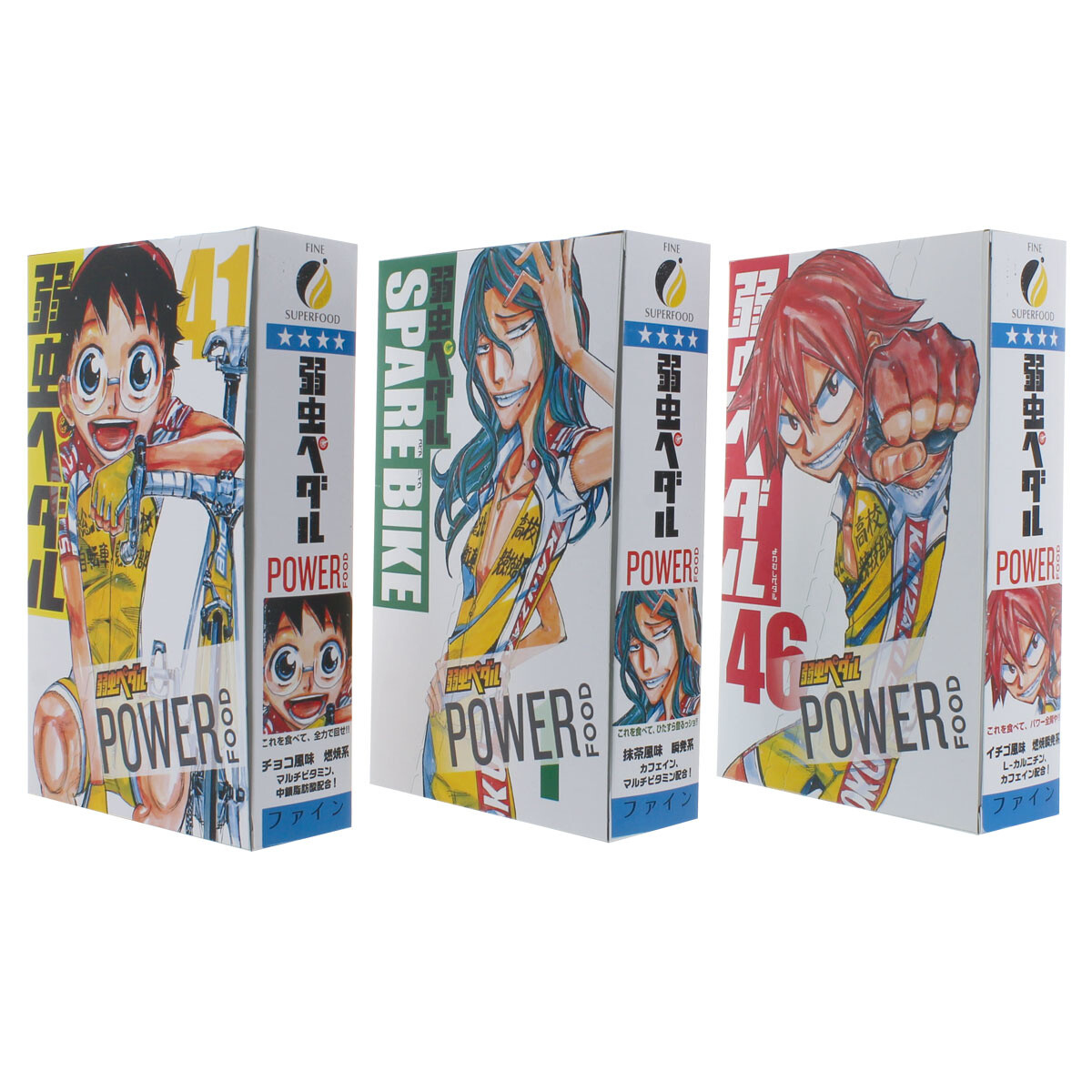 Power Up with Yowamushi Pedal! Power Food Launches Three Yowamushi Pedal Granola Bars 6