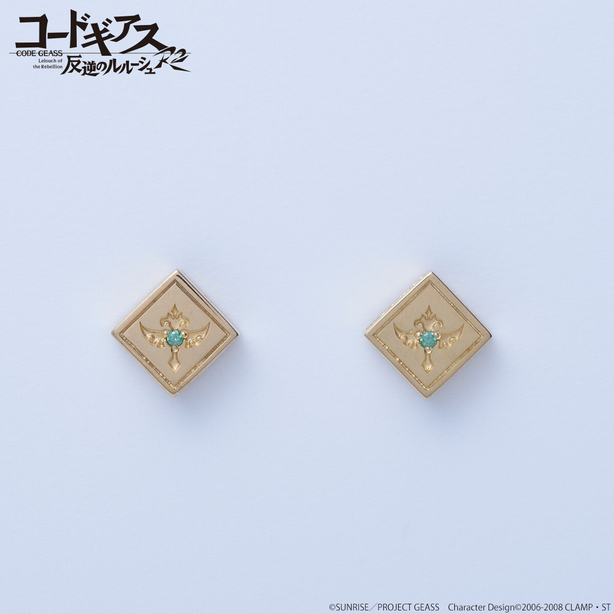 Code Geass and The Kiss Collaboration Jewelry Now Available on Premium Bandai! 2