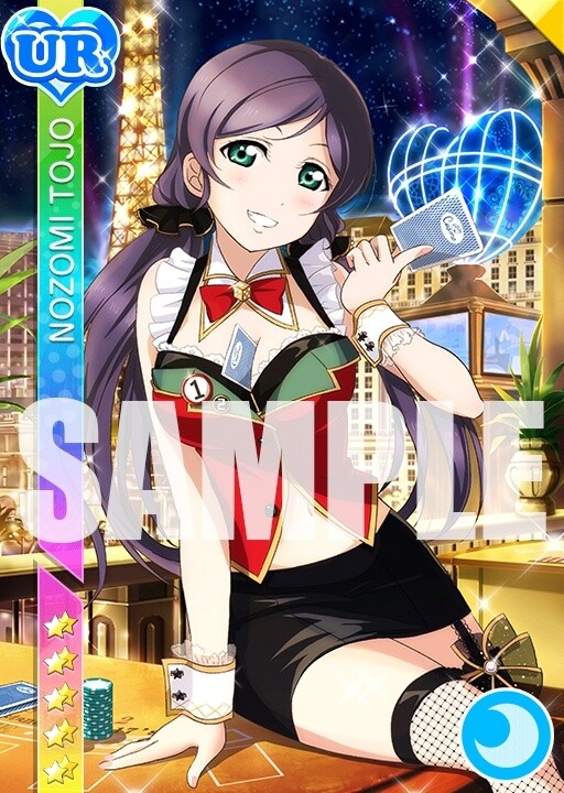 School Idol Festival Limited-Time Events Planned for Koizumi Hanayo's Birthday! 2