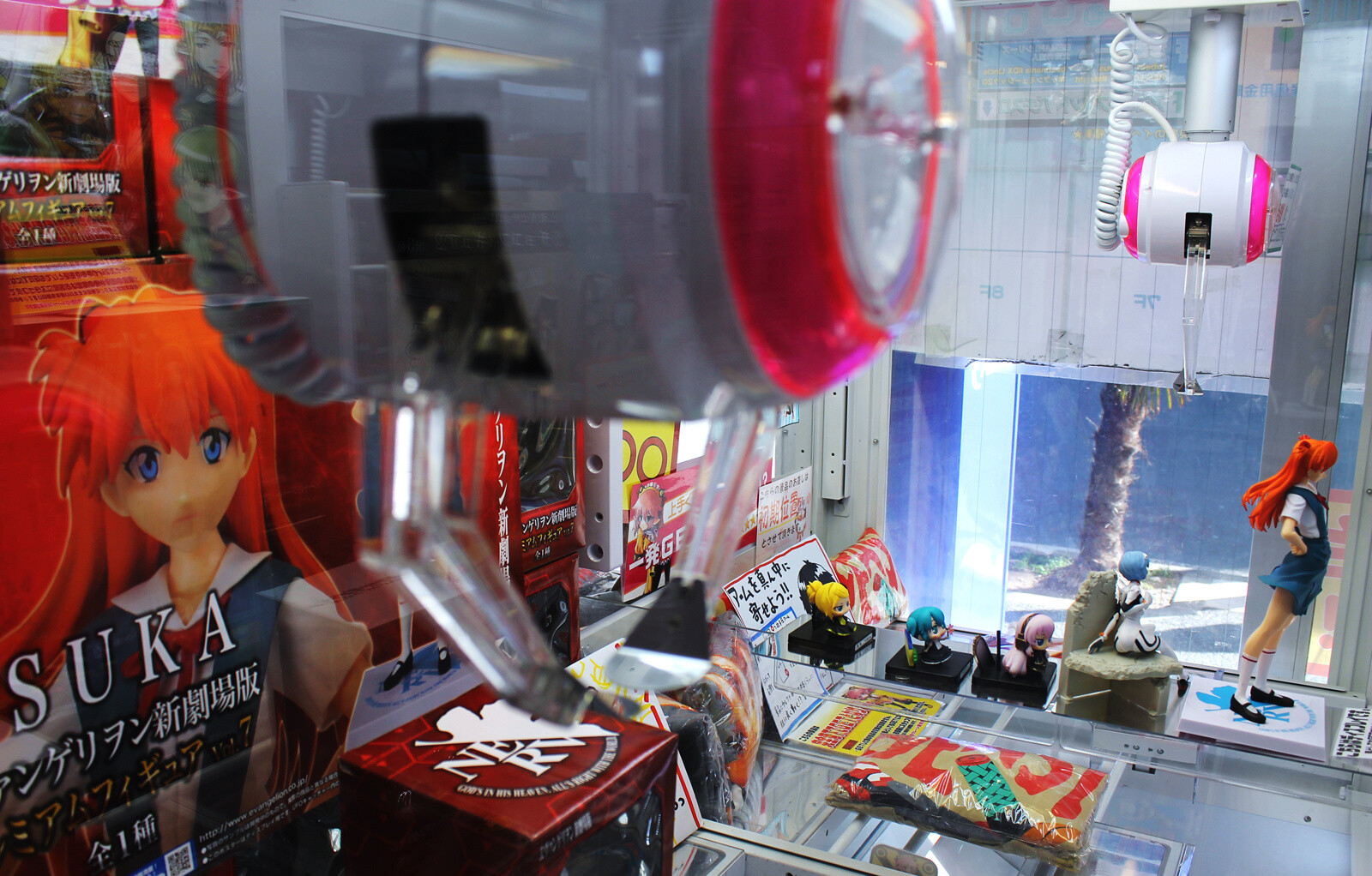 AKIHABARA Crane Labo: One of Akihabara’s Leading Crane Game Specialty Shops 11