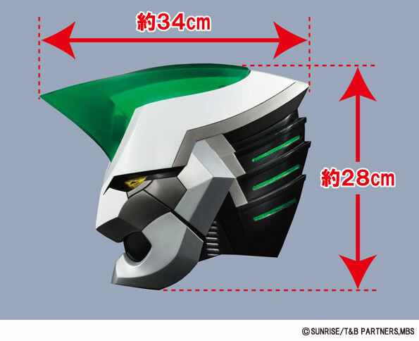 Pre-orders Have Started for the Wild Tiger 1/1 Scale Display Model! 4