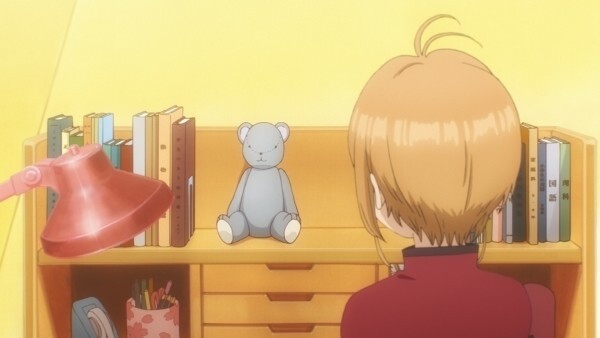 Cardcaptor Sakura Gets New Anime Short 8