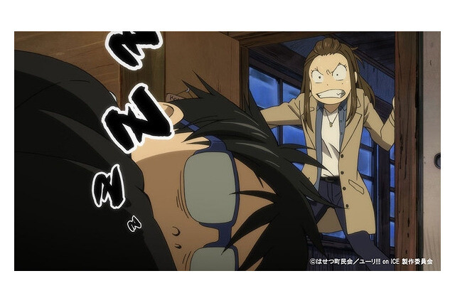 Learn How to Make Yuri!!! on Ice's Katsudon Pirozhki! 14