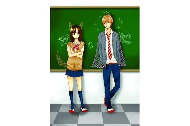 © Ayuko Hatta / Shueisha Inc., Margaret Comics 1