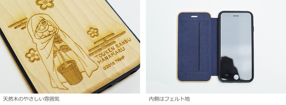 New Touken Ranbu: Hanamaru Goods from CROSS Crowdfunding Announced 8