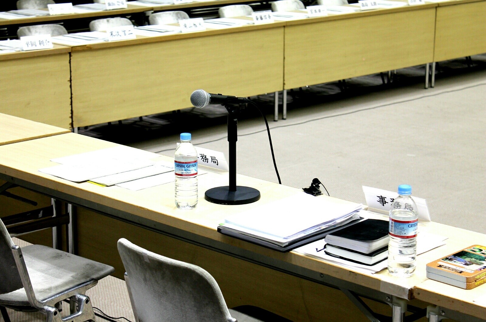 Details on Tokyo International Anime Fair 2013! 1