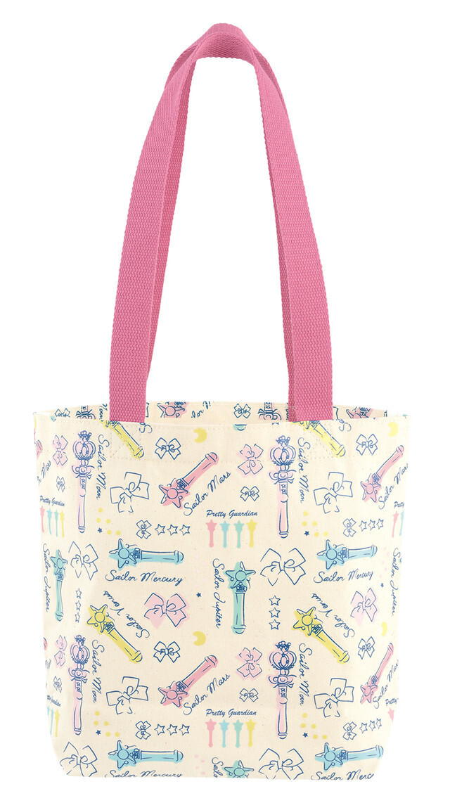 Join Sailor Moon's Pajama Party in New Ichiban Kuji Lottery! 3