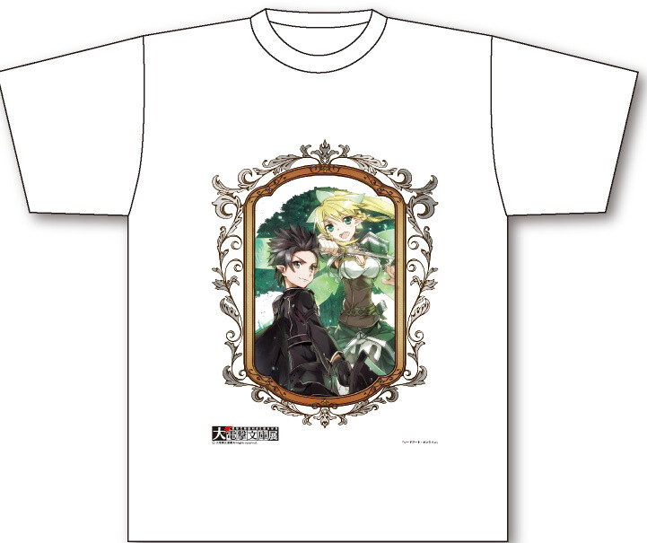 Visitors Line Up for Limited Goods at “Big Dengeki Bunko Exhibition”! 9