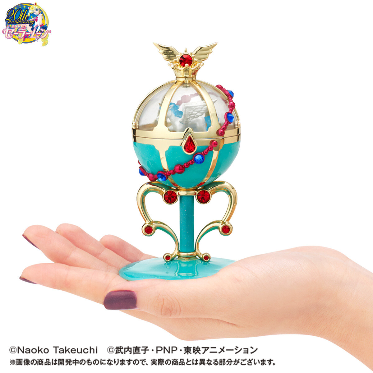 Sailor Chibi Moon's Stallion Reve Is Now Available as a Gorgeous Paper Clip Case! 5