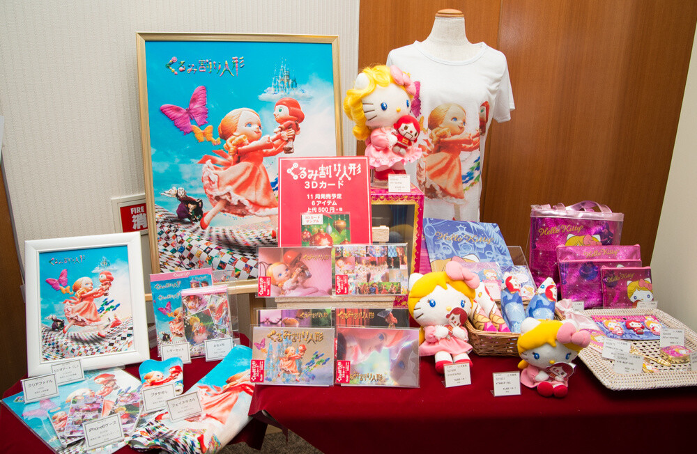 An introduction to the movie *The Nutcracker*. 34