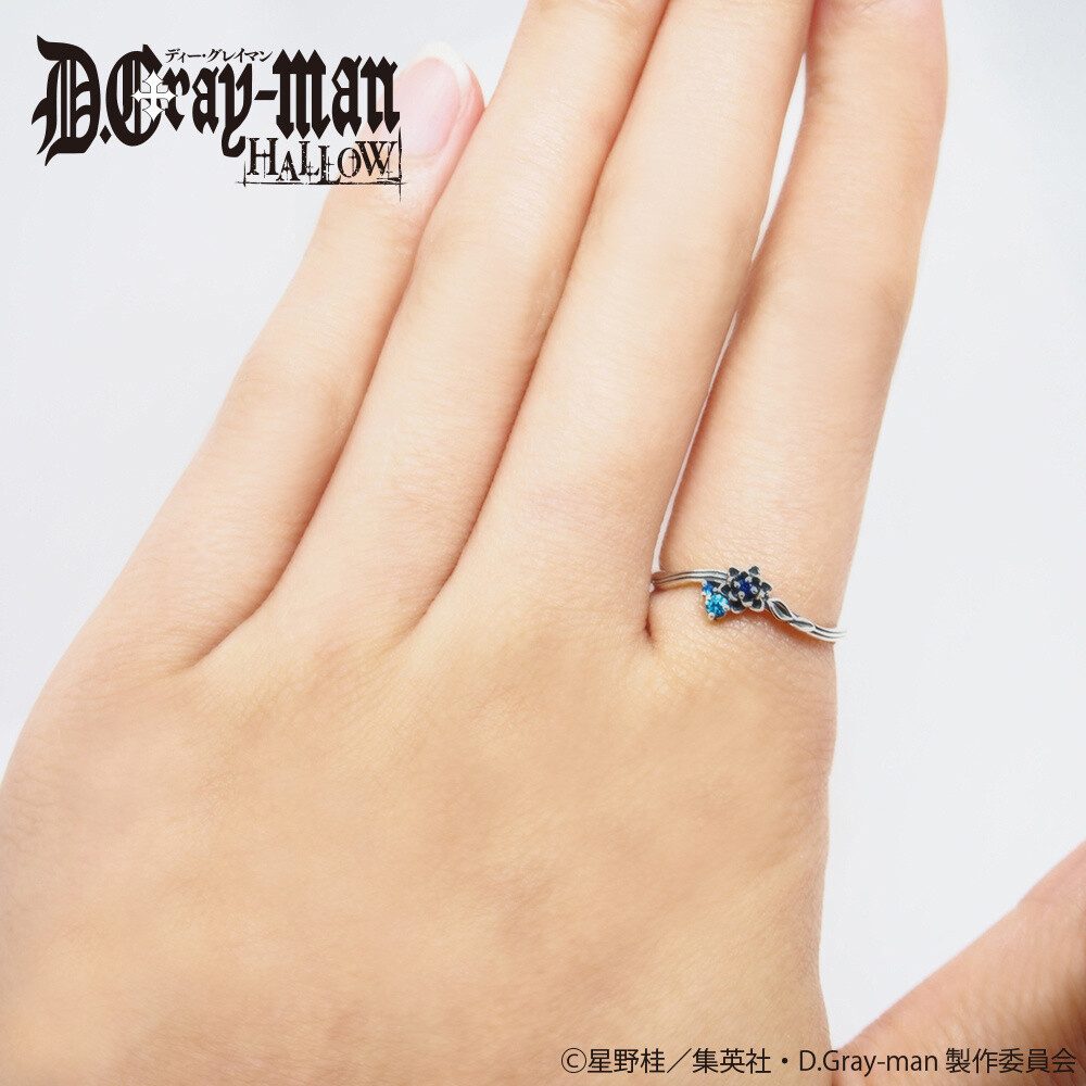 Yuu Kanda Ring (being worn) 6