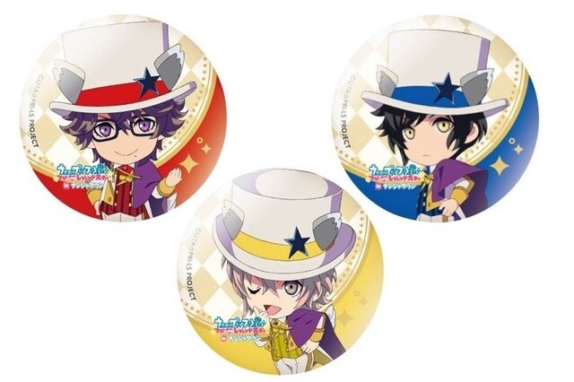 Eighteen Uta no Prince-sama Idols Appearing in Namja Town! 6