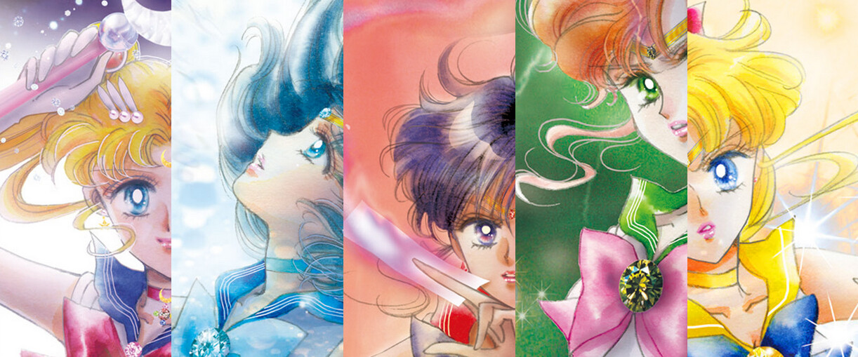 ©Naoko Takeuchi /PNP/KODANSHA/TOEI ANIMATION 1