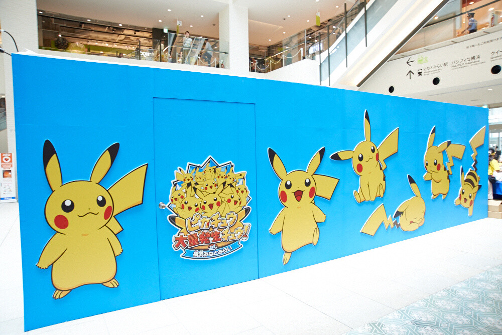 A PR sign at the event. 15