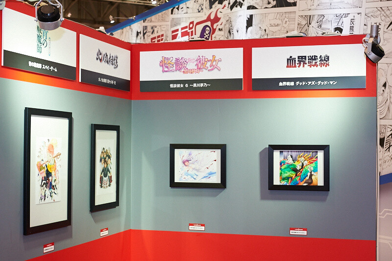 Jump Festa 2018 [Photo Report] 62