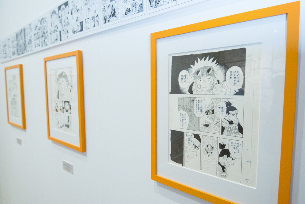 ©Masashi Scott Kishimoto / Shueisha Inc. 6