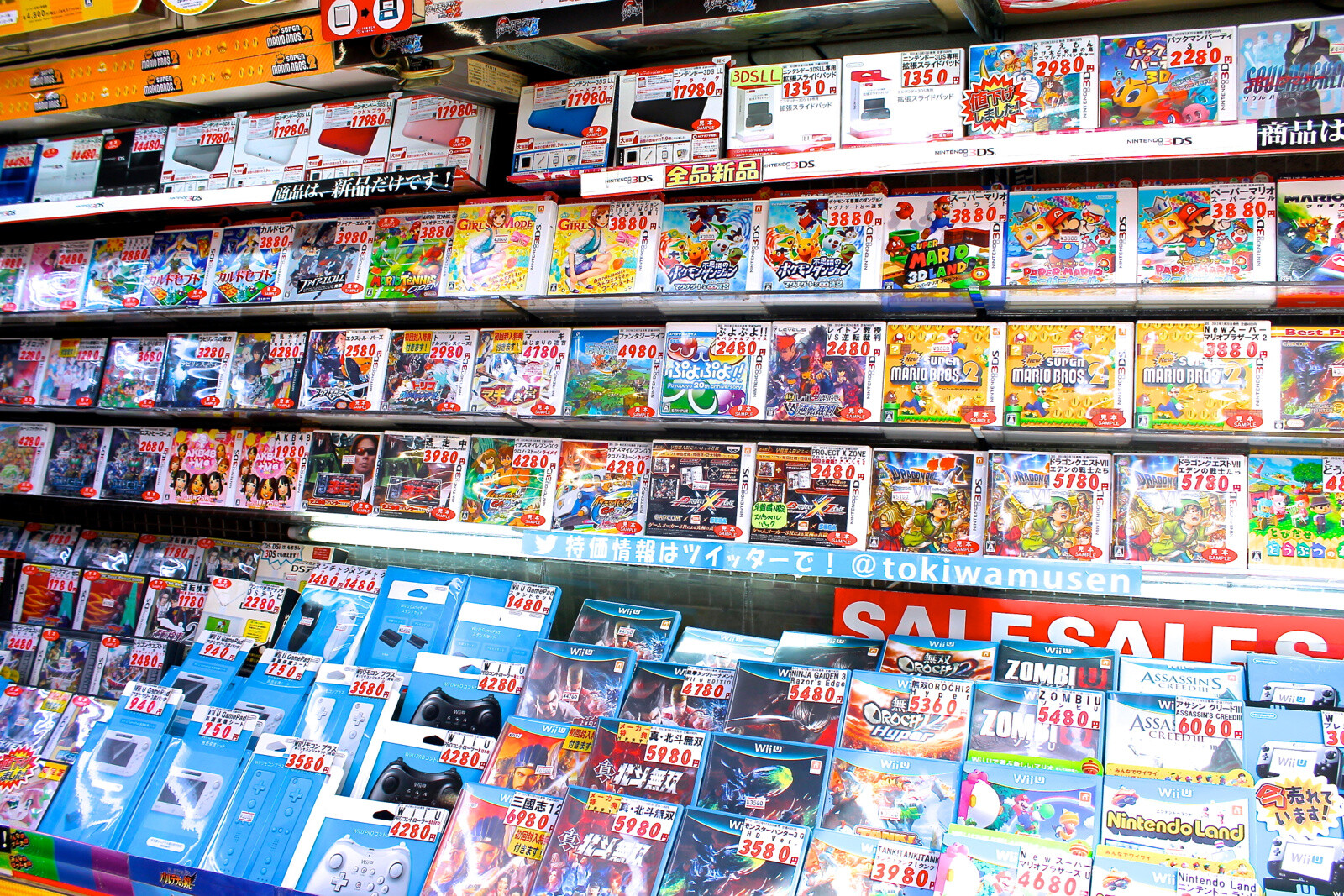 TOKIWAMUSEN: One of Akihabara’s Oldest Video Game Shops 2