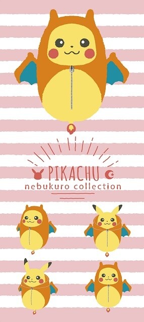 Why Is He Wrapped Up in a Sleeping Bag?! 5