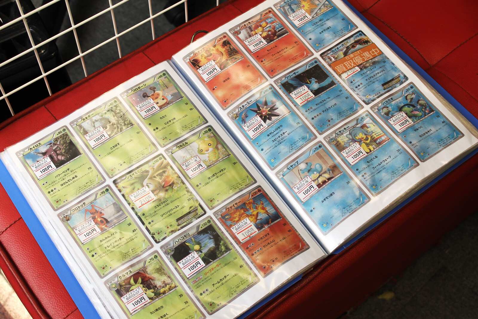 CARDSHOP FIREBALL: A One-Stop Trading Card Shop in Akihabara 18