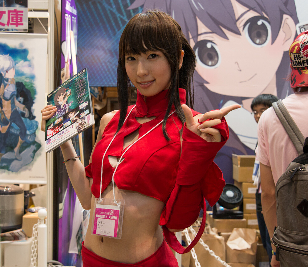 Comic Market 86 Opens! 7