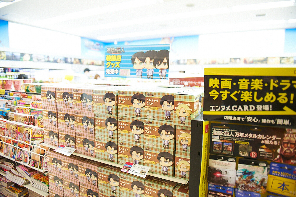 Lawson Stores Themed After Attack on Titan Open! Campaign Goods Also Go on Sale! 19