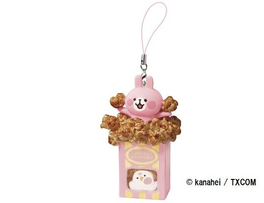 Kanahei no Shoudoubutsu Yurutto Manpuku Mascot 8: Popcorn Paradise 19