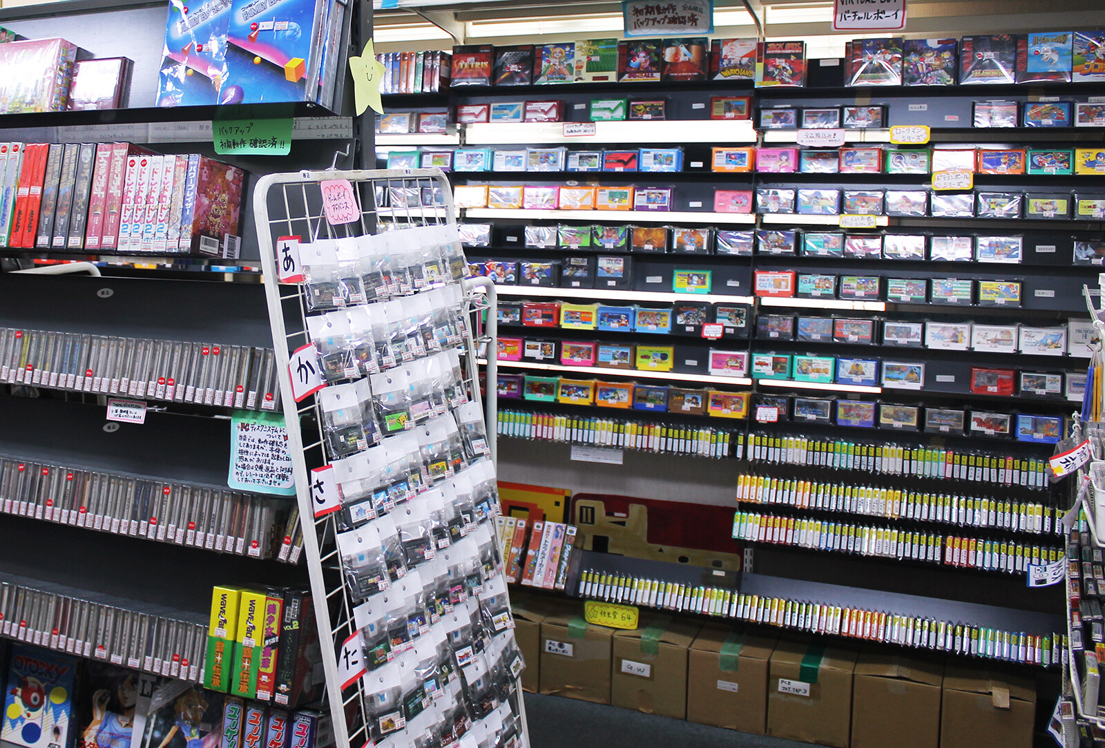 FRIENDS: An Akihabara Game Shop Filled to the Brim with Nostalgic Retro Games 17
