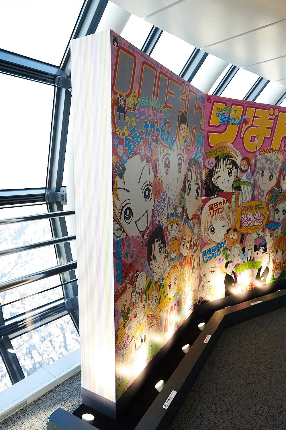 Ribon Brings Shoujo Manga Magic Sky-high [Photo Report @ TOKYO SKYTREE®] 39
