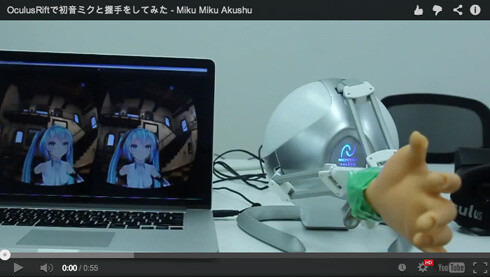 The Future is Around the Corner! “Shaking Hands with Hatsune Miku” Has Become a Reality! 1
