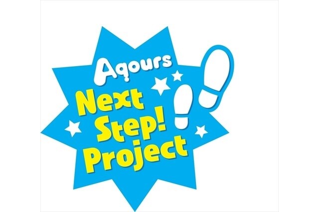 Love Live! Sunshine!! Season 2 Launches Autumn 2017! Aqours to Hit the Road! 1