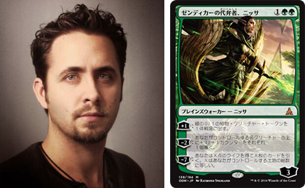 First Team-Style Magic: The Gathering Tournament in Japan in 3 Years Comes to Kyoto! Watch Live Stream on Niconico 6