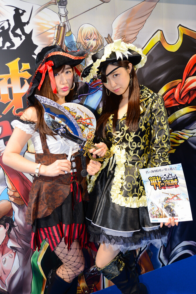 Tokyo Game Show 2015: Booth Girls Collection 45