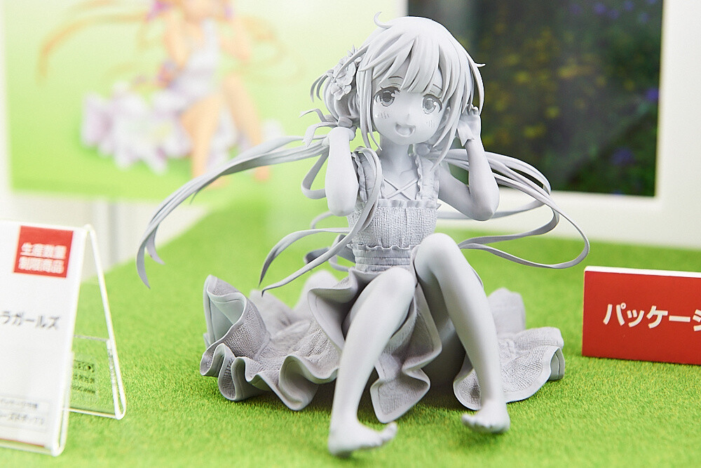 47th Prize Fair [Photo Report] 66