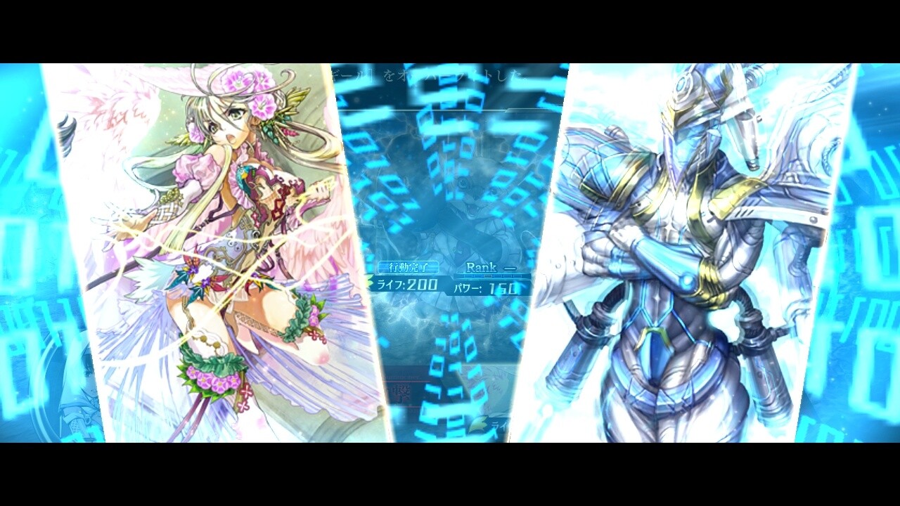 Popular Trading Card Game “Zillions of Enemy X” is Coming to the PS3! 6