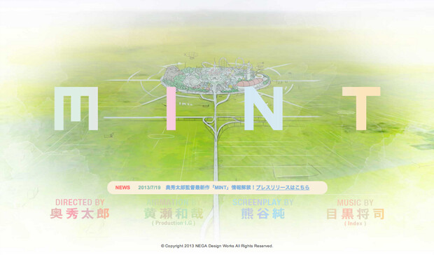 Screenshot of the official site for "Mint" © 2013 Nega Design Works. All rights reserved. 0