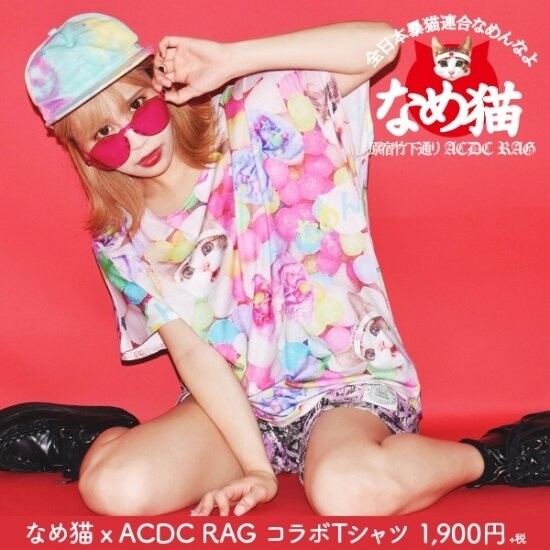 10 ACDC RAG Pieces to Make Your Wardrobe Harajuku-Ready! 0