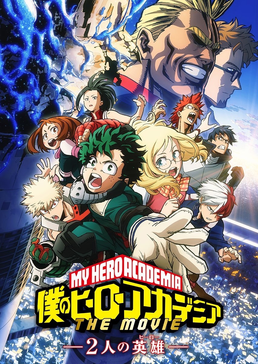 My Hero Academia: 6 Quick Things We Know About The Live-Action Movie