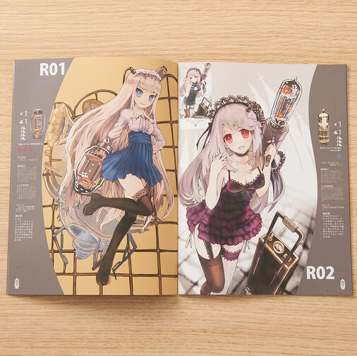 Get a Rare Item By Popular Illustrator JohnHathway Now on the TOM Premium Shop! 3