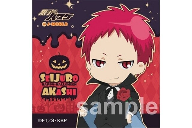 © Tadatoshi Fujimaki / Shueisha Inc., Kuroko’s Basketball Production Committee 5