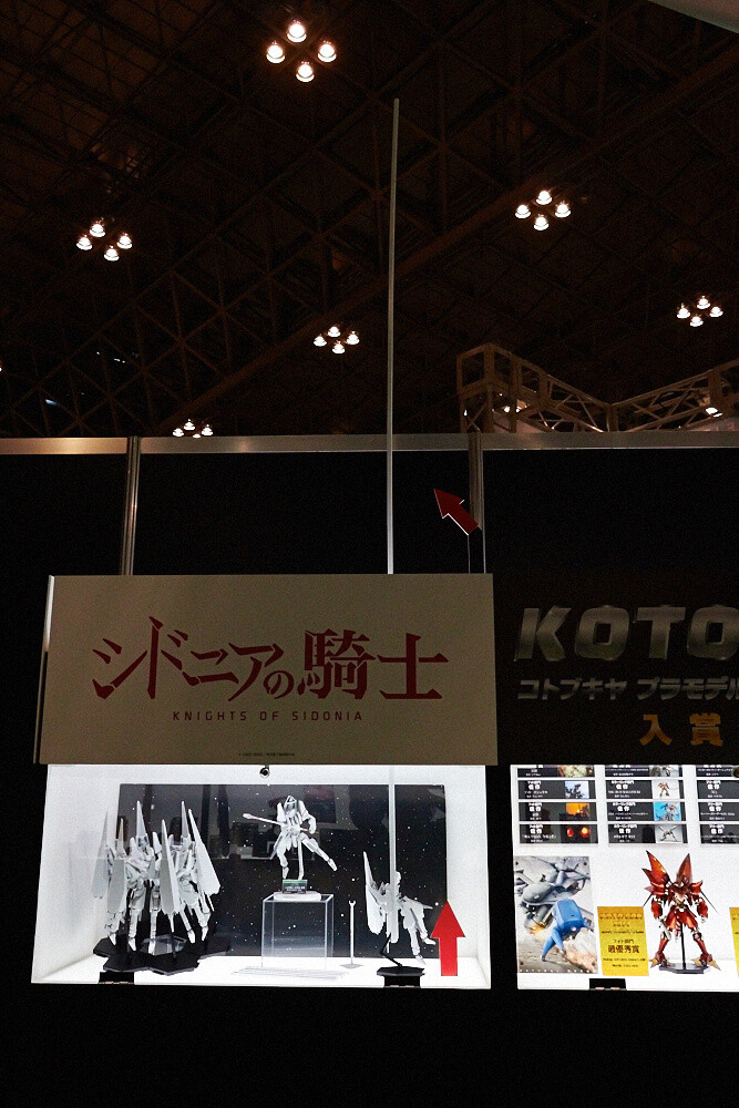 Wonder Festival 2014 Summer Company Booth Report 15