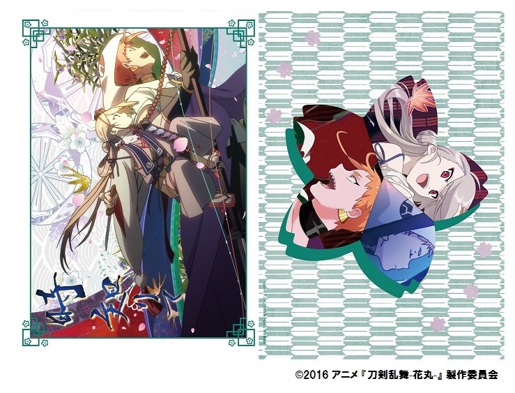 Touken Ranbu Special Fairs Coming to Kiddy Land! 13