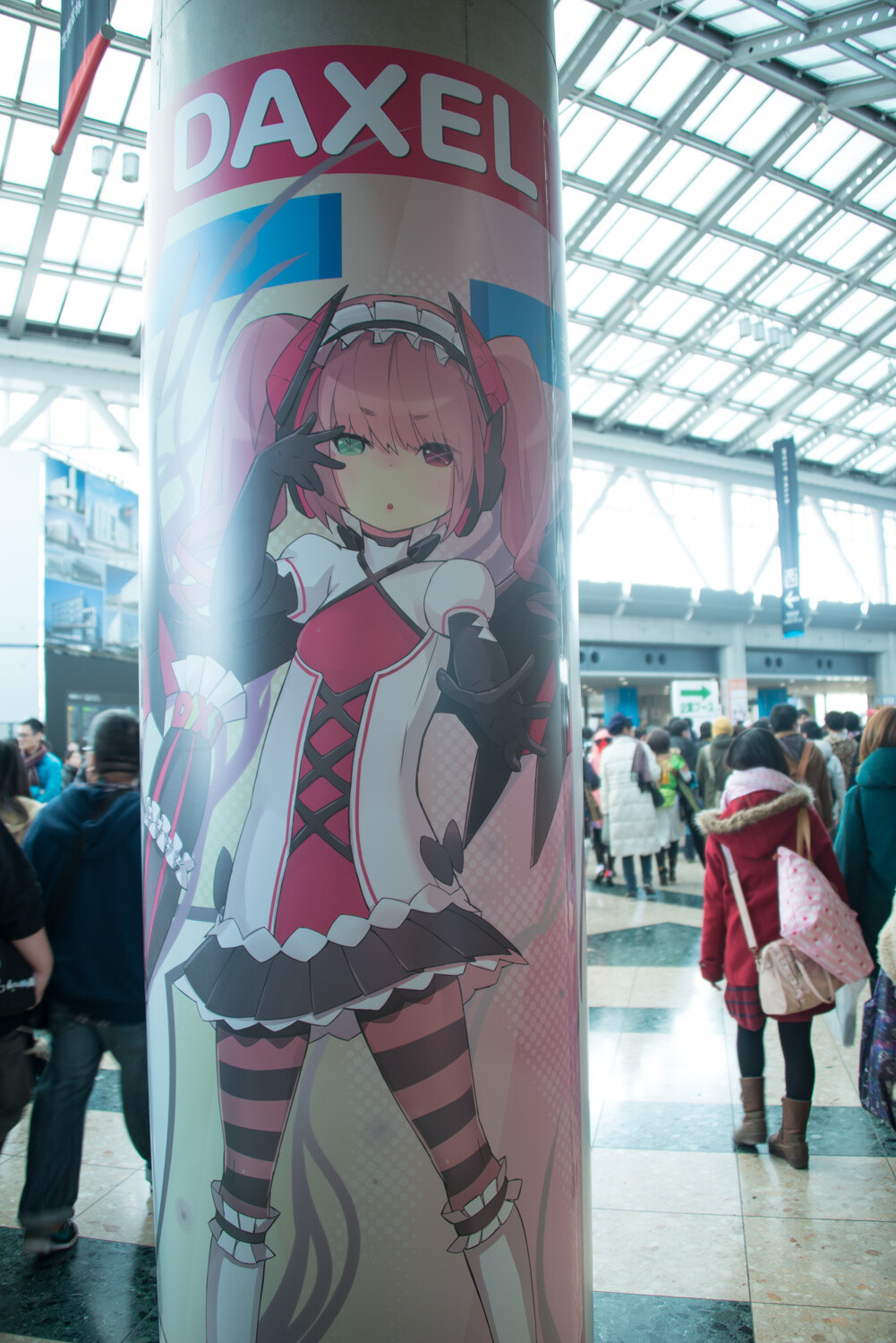 The Winter Tradition, Comic Market 87, Starts its First Day! 23