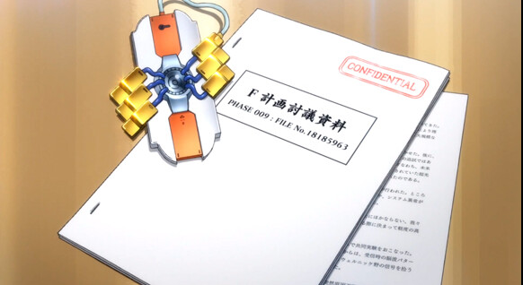 Simulation Drama by Director Kenji Kamiyama that Depicts the Way Cell Phones Should Be in the Future Comes to a Close 2