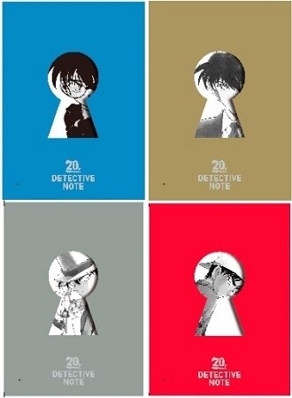 20-Year Serialization Congratulatory Exhibit “Conan Exhibit” to Open in the Yokohama Red Brick Warehouse 2