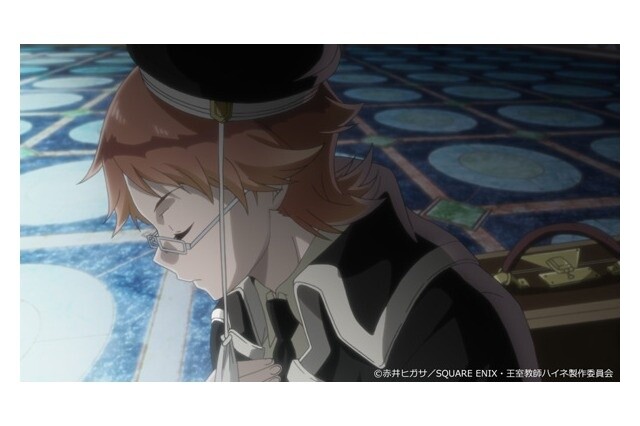 Oushitsu Kyoushi Heine Anime Teaser PV Released 1