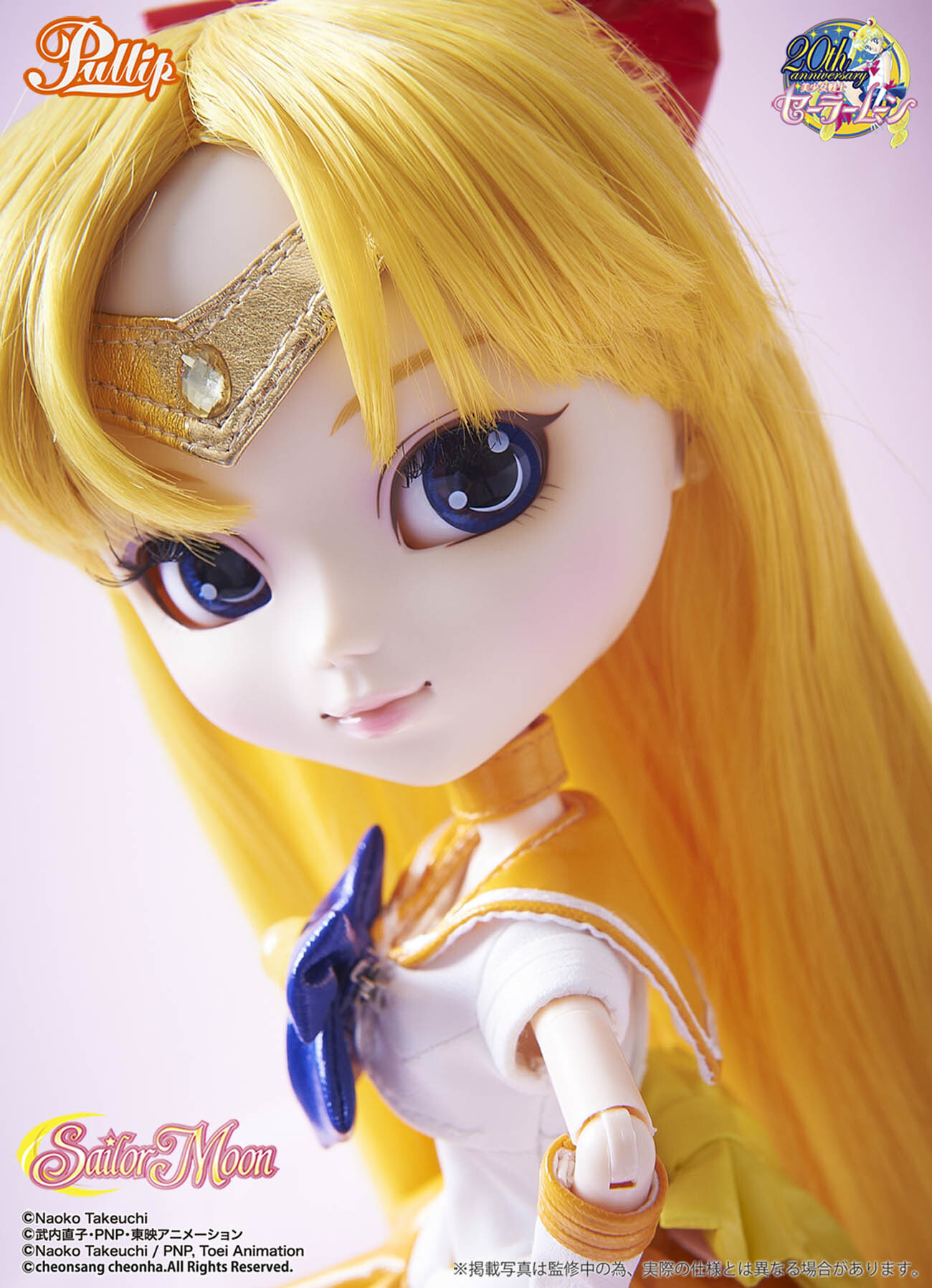 Part 3 of the Hugely Popular Collaboration Series *Sailor Moon* × Pullip: The Soldier of Love and Beauty, Sailor Venus! 9