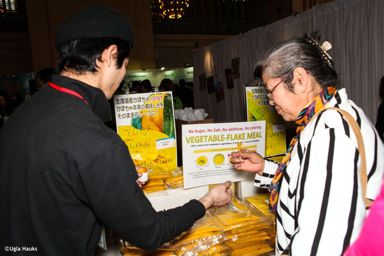 Over 200,000 People Show Their Passion for Japanese Culture at Japan Week 2016! 14