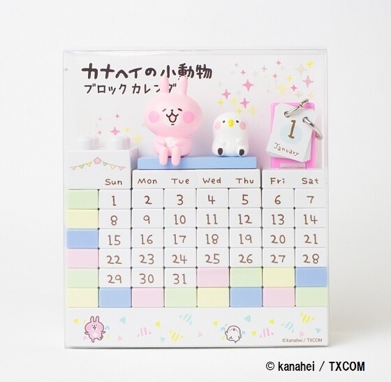 Kanahei no Shoudoubutsu Pisuke & Rabbit Block Calendar 13