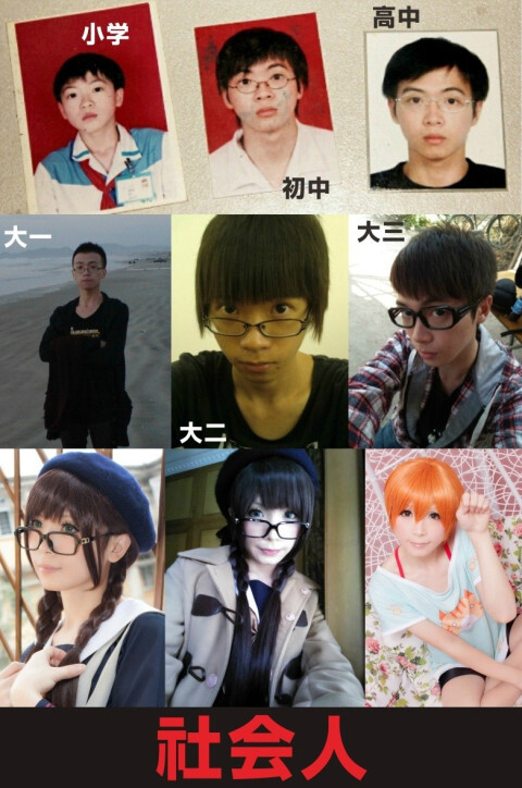 Male teacher in China cosplays as female characters, gets discovered by his own student 4