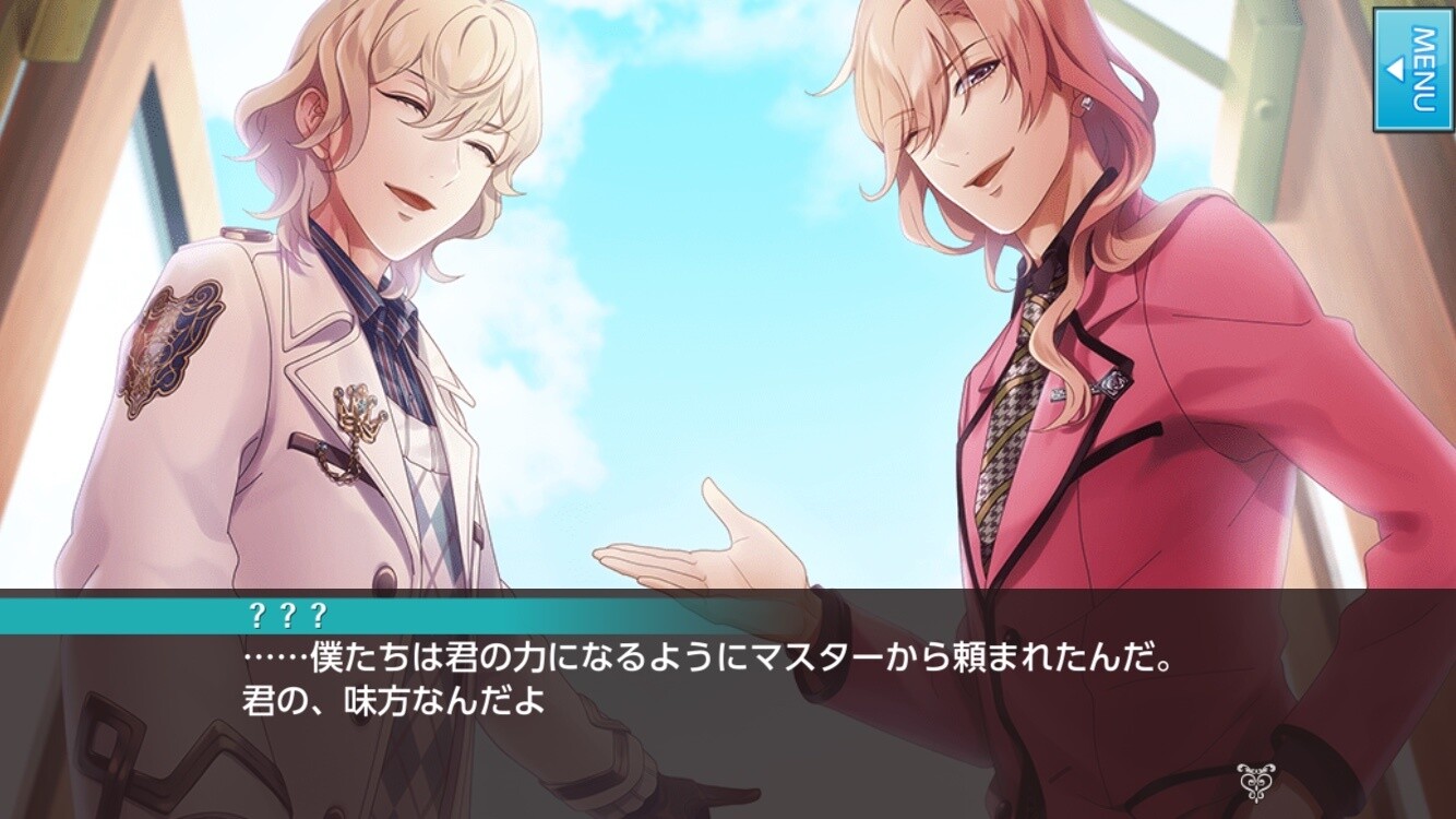 Smartphone Game Cocktail Prince Breaks 150,000 Registered Users! 6